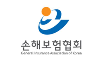 손해보험협회 썸네일