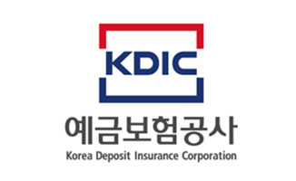 예금보험공사 썸네일