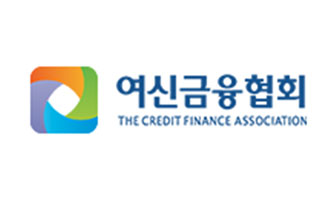 여신금융협회 썸네일