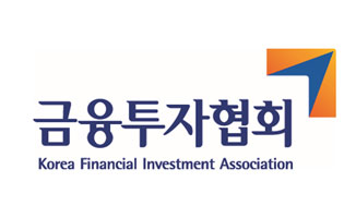 금융투자협회 썸네일