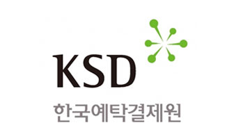 예탁결제원 썸네일
