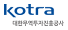 KOTRA