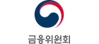 금융위원회 로고