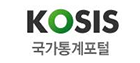 KOSIS(국가통계포털) 로고