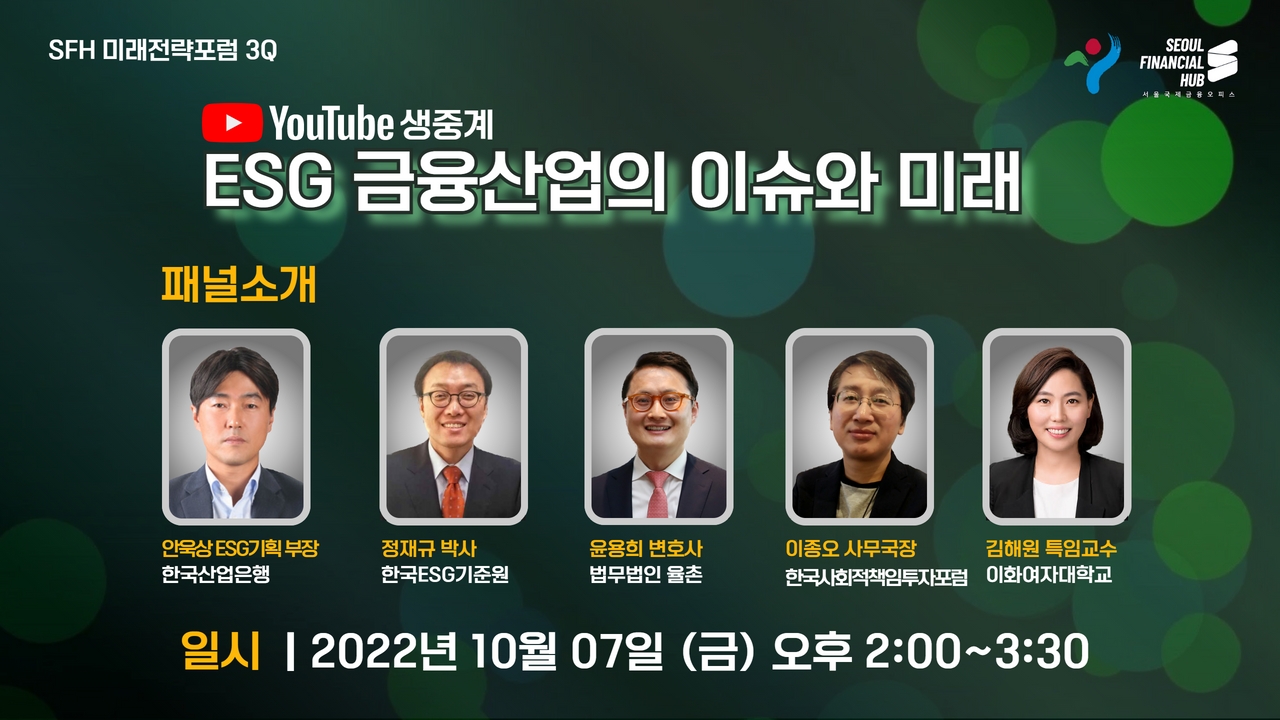 서울시