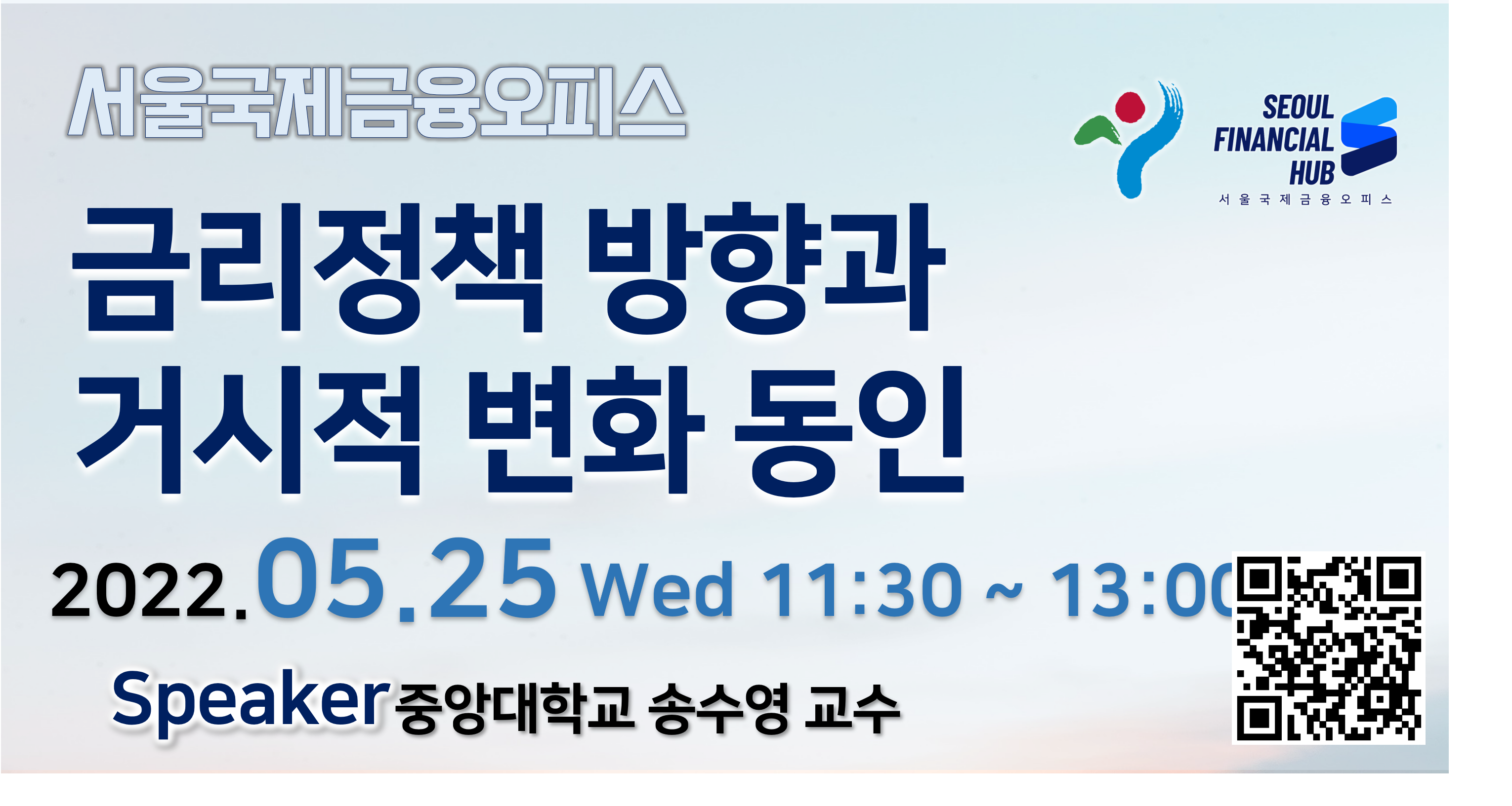 서울시